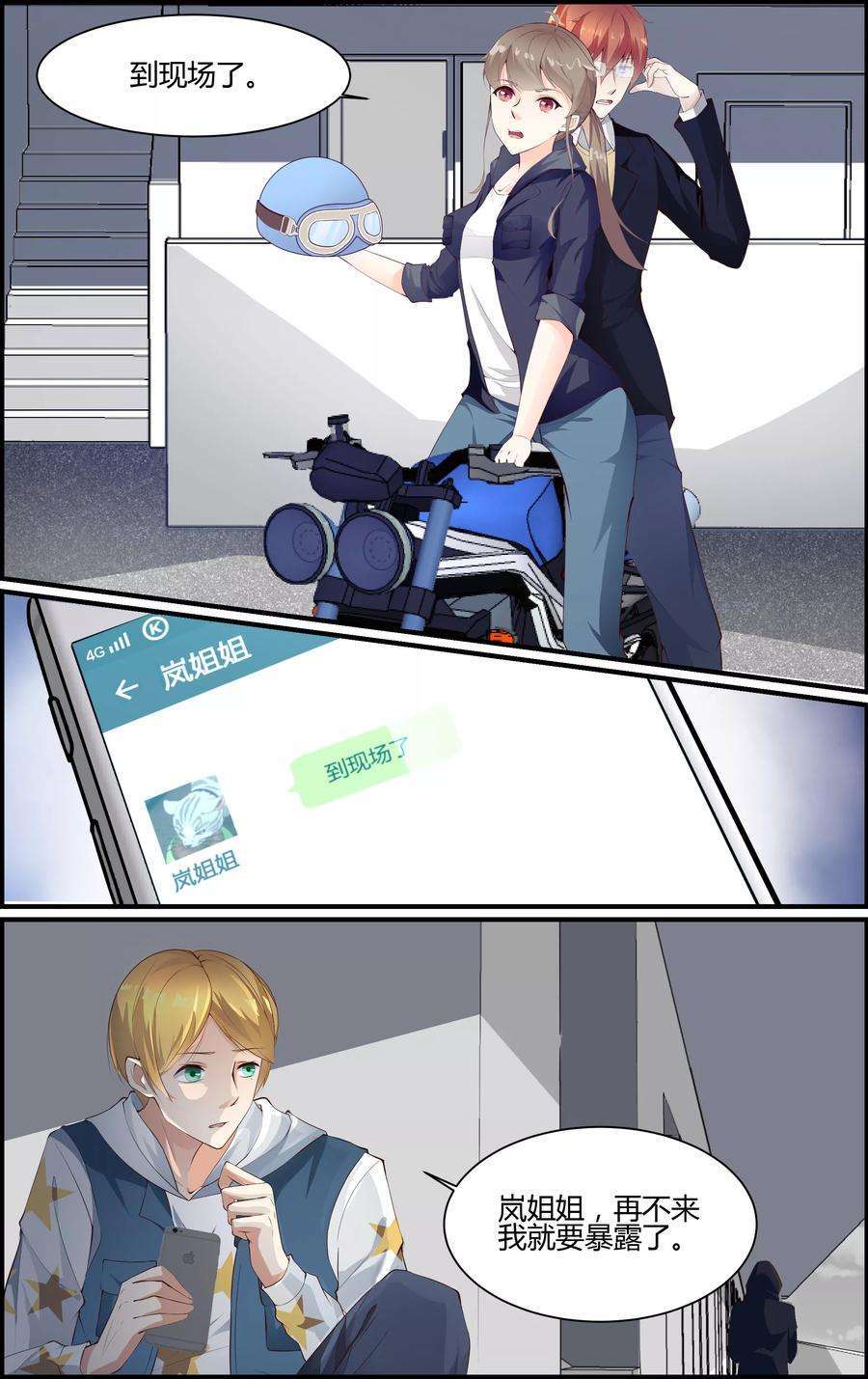 5.jpg