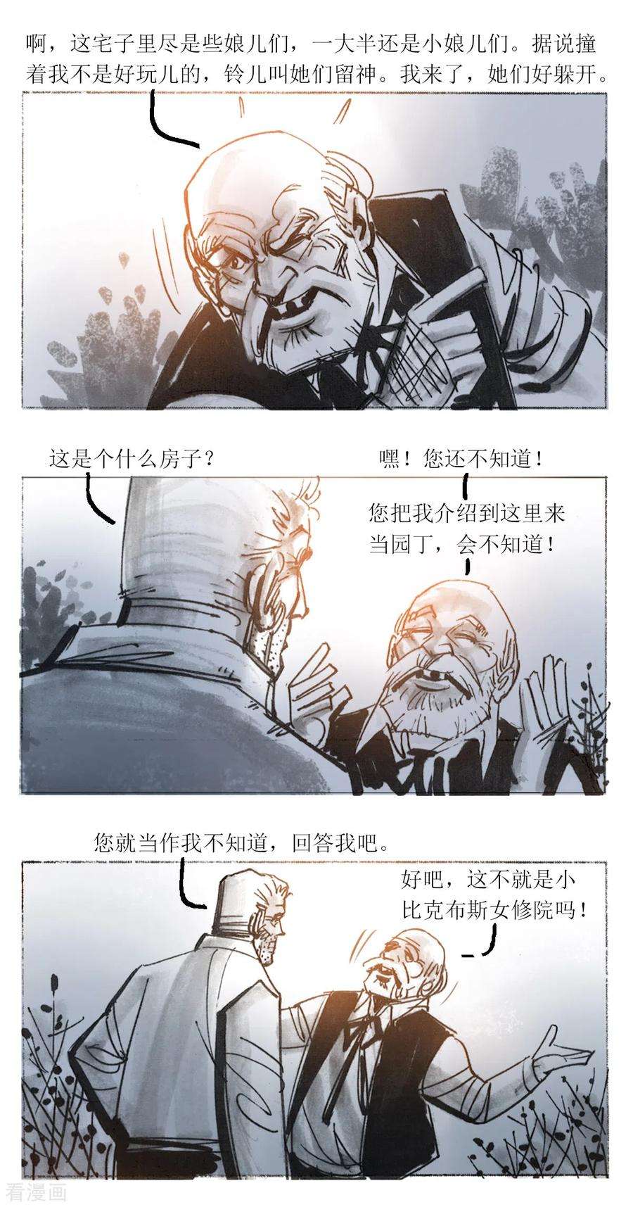 9.jpg