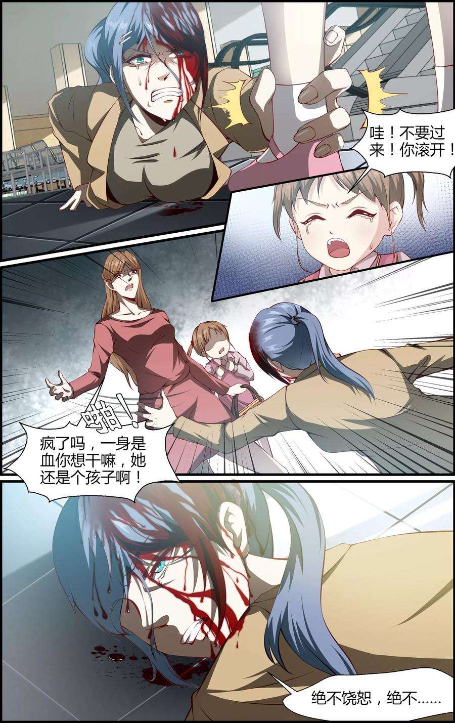 5.jpg