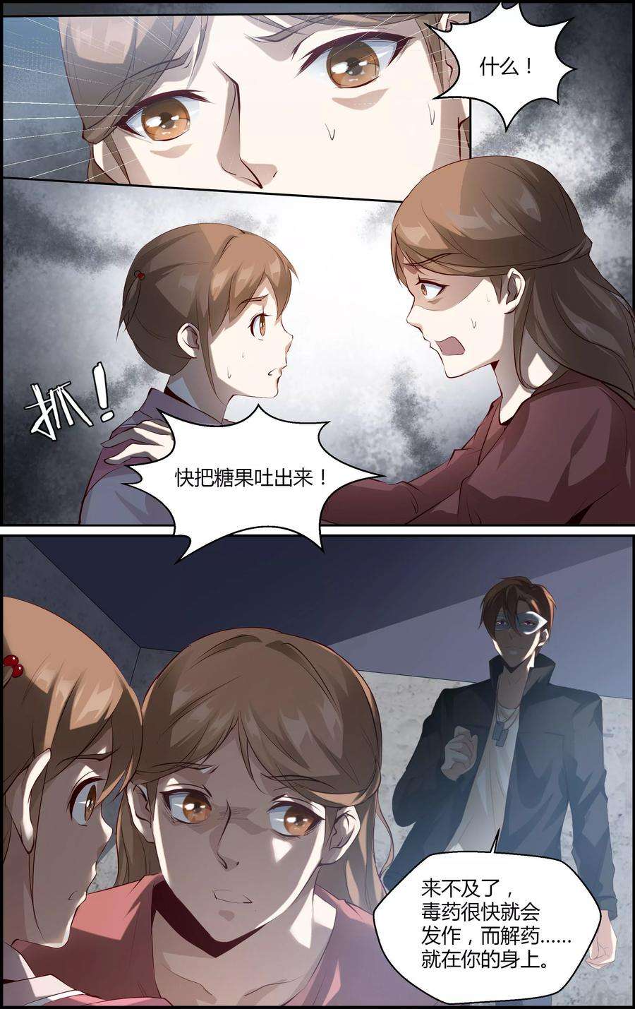 7.jpg