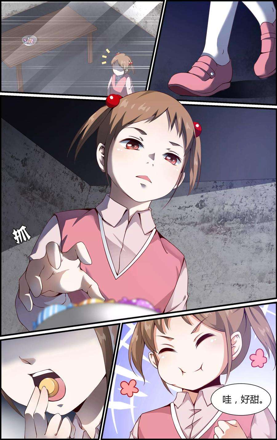 3.jpg