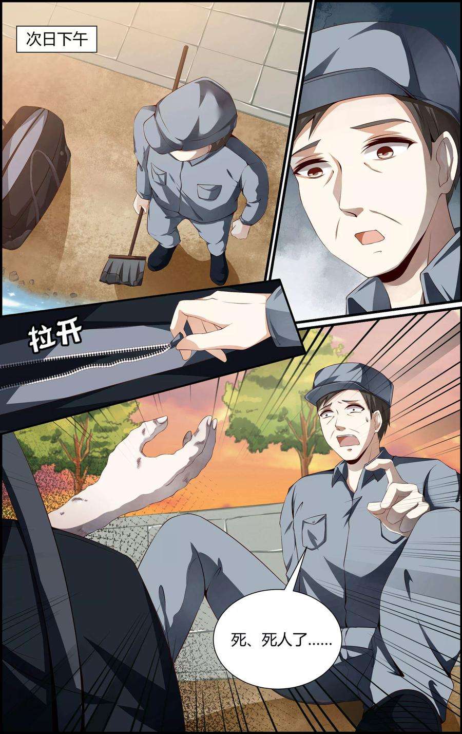 8.jpg