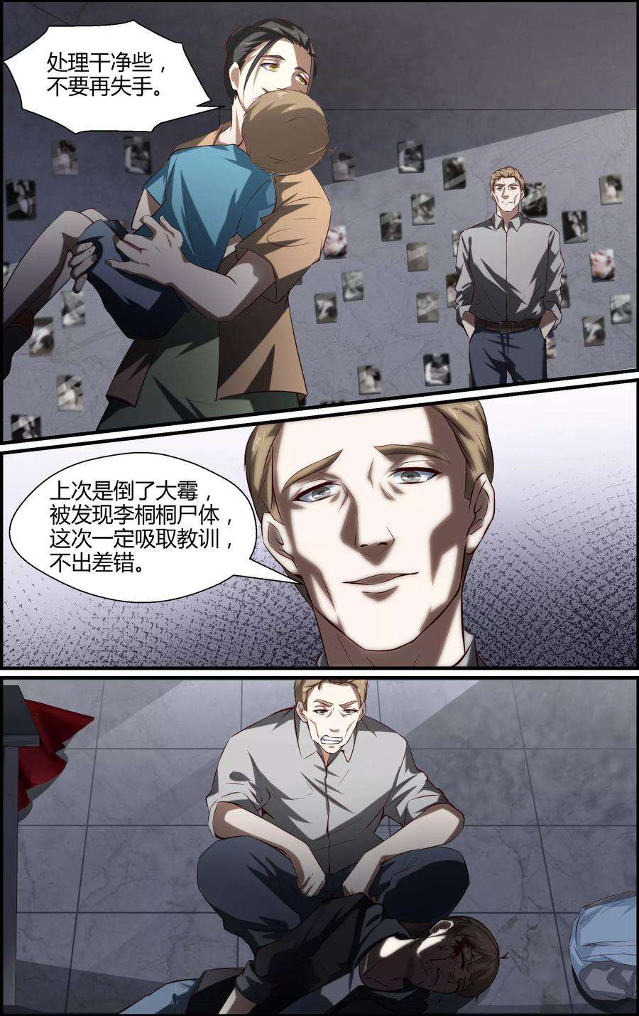 5.jpg