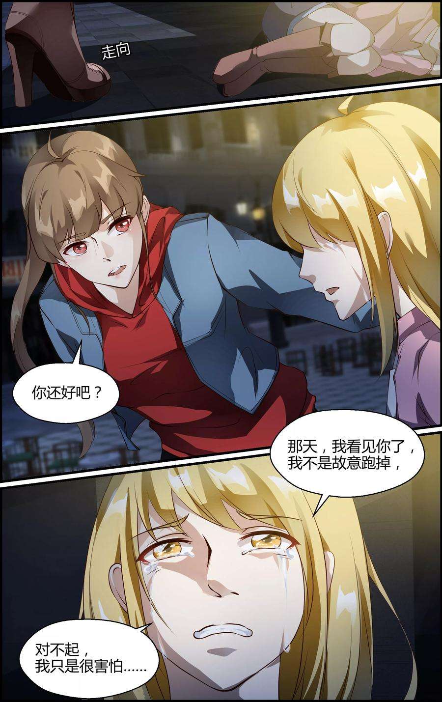 7.jpg
