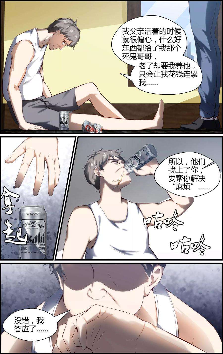 8.jpg