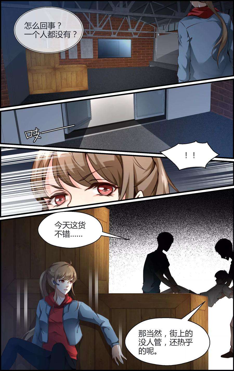 7.jpg