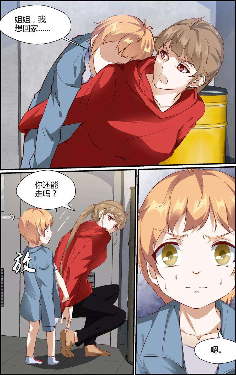 5.jpg