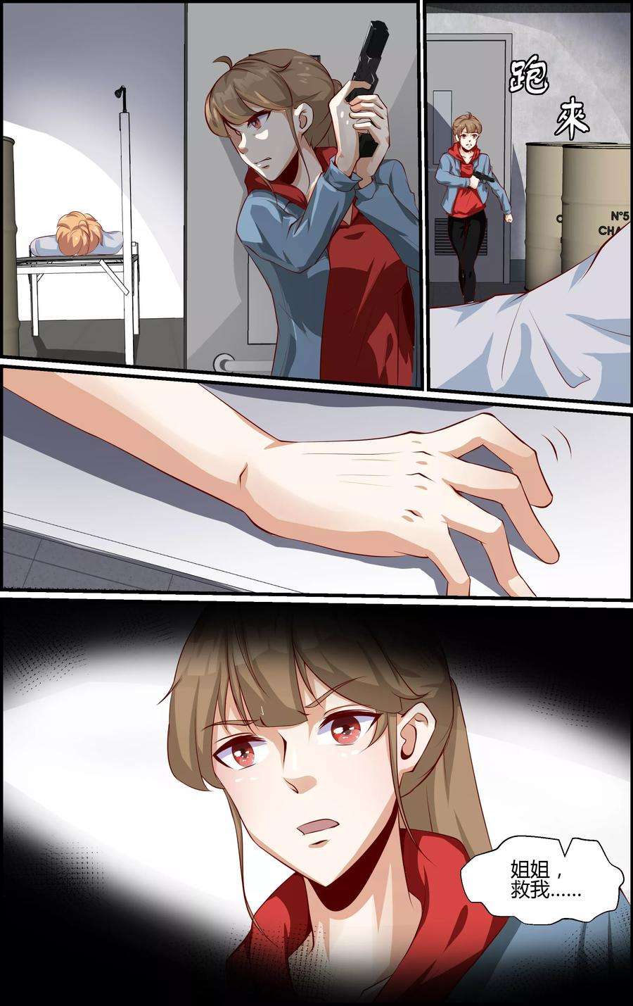 3.jpg