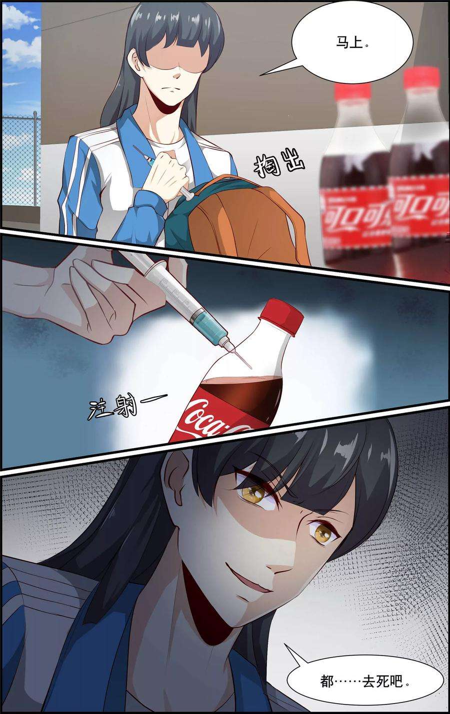 9.jpg