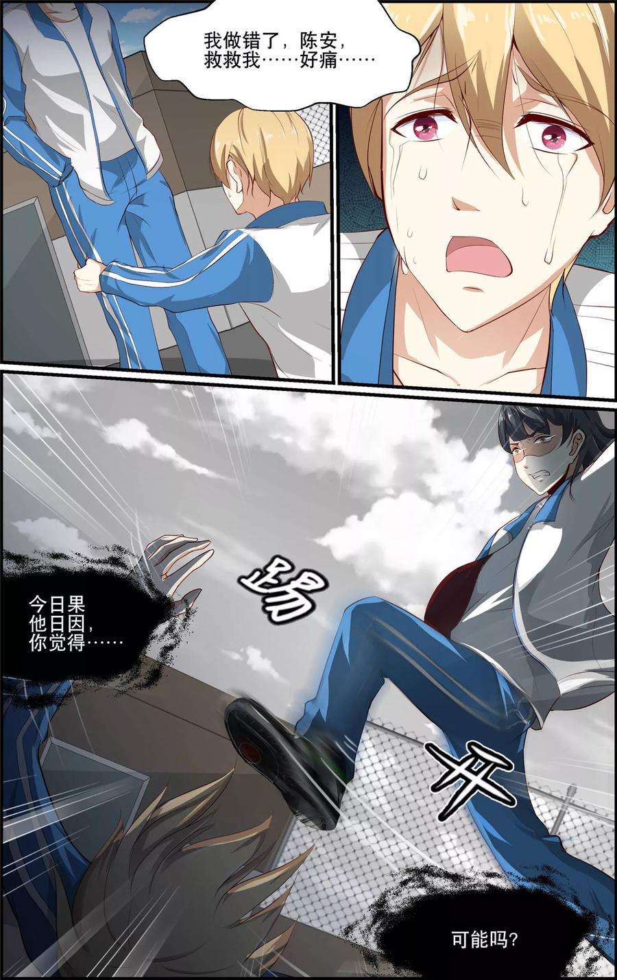 5.jpg