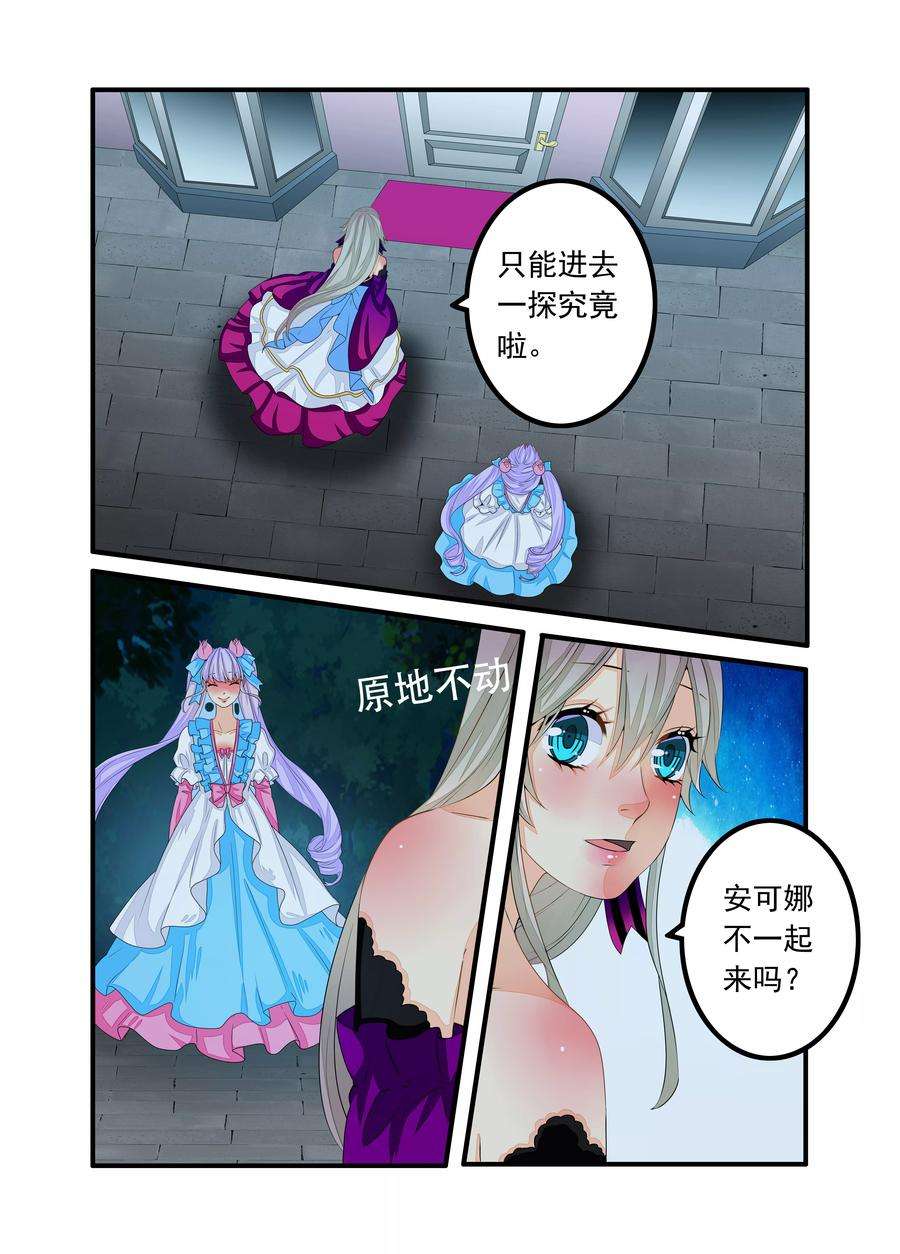 7.jpg