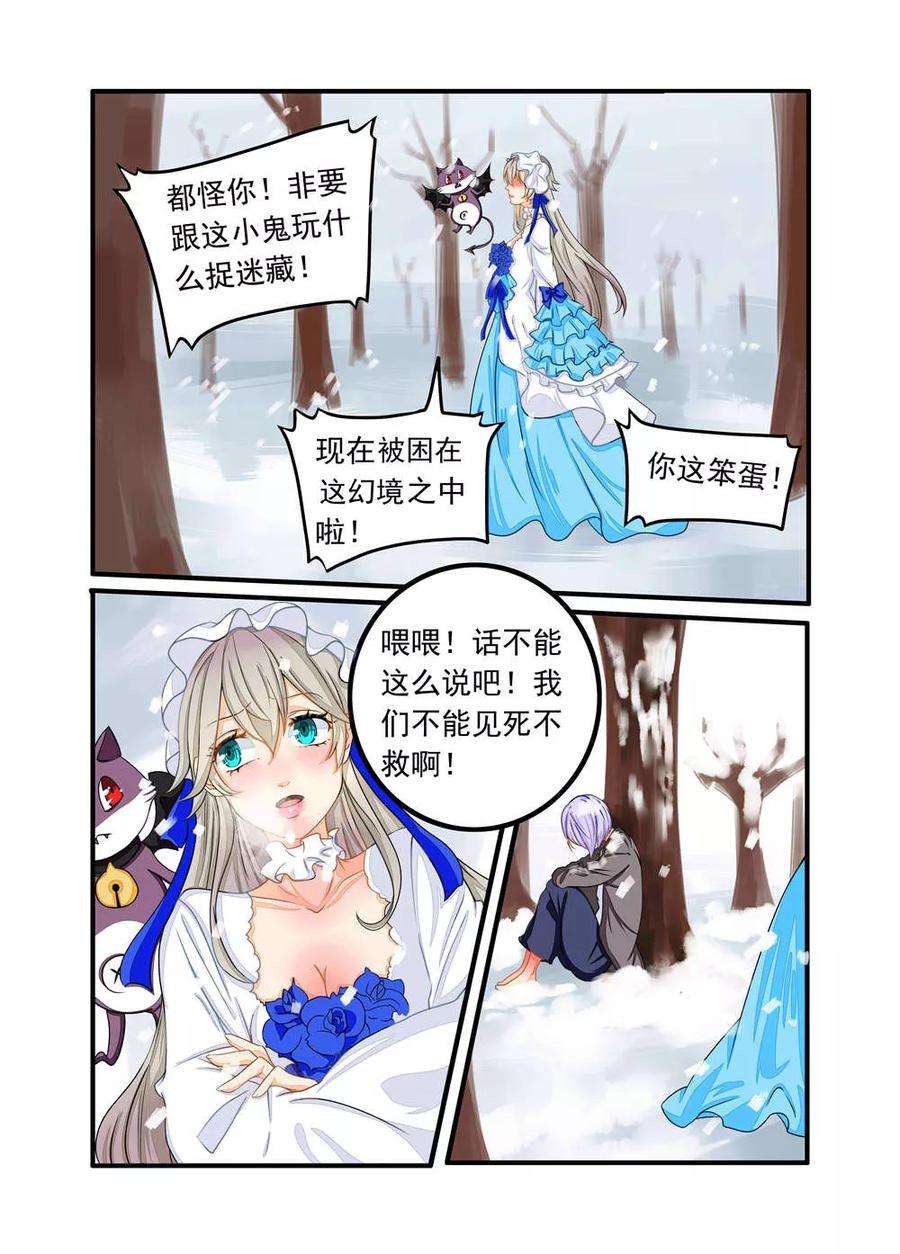 3.jpg