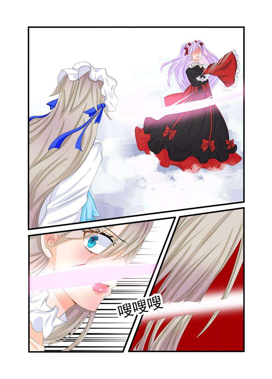 9.jpg