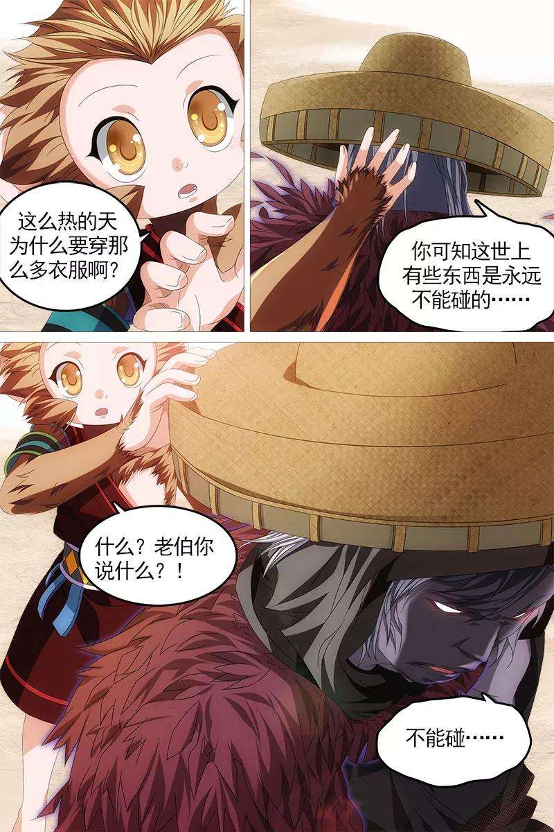 18.jpg