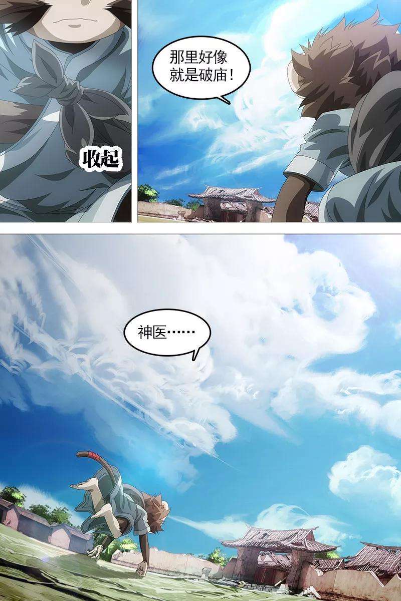 13.jpg