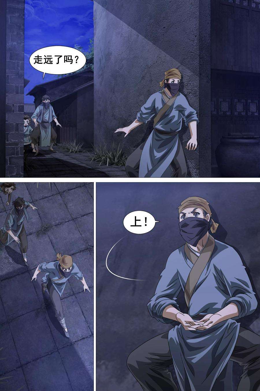 10.jpg