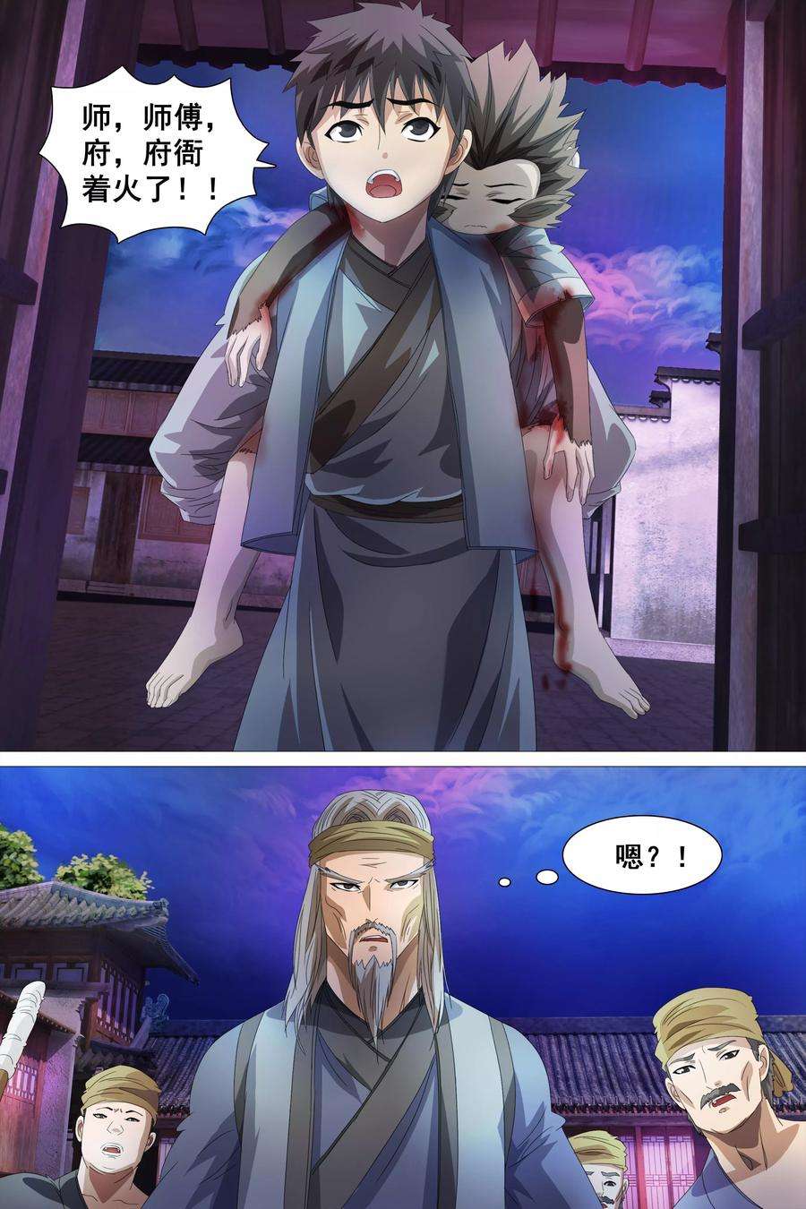 6.jpg