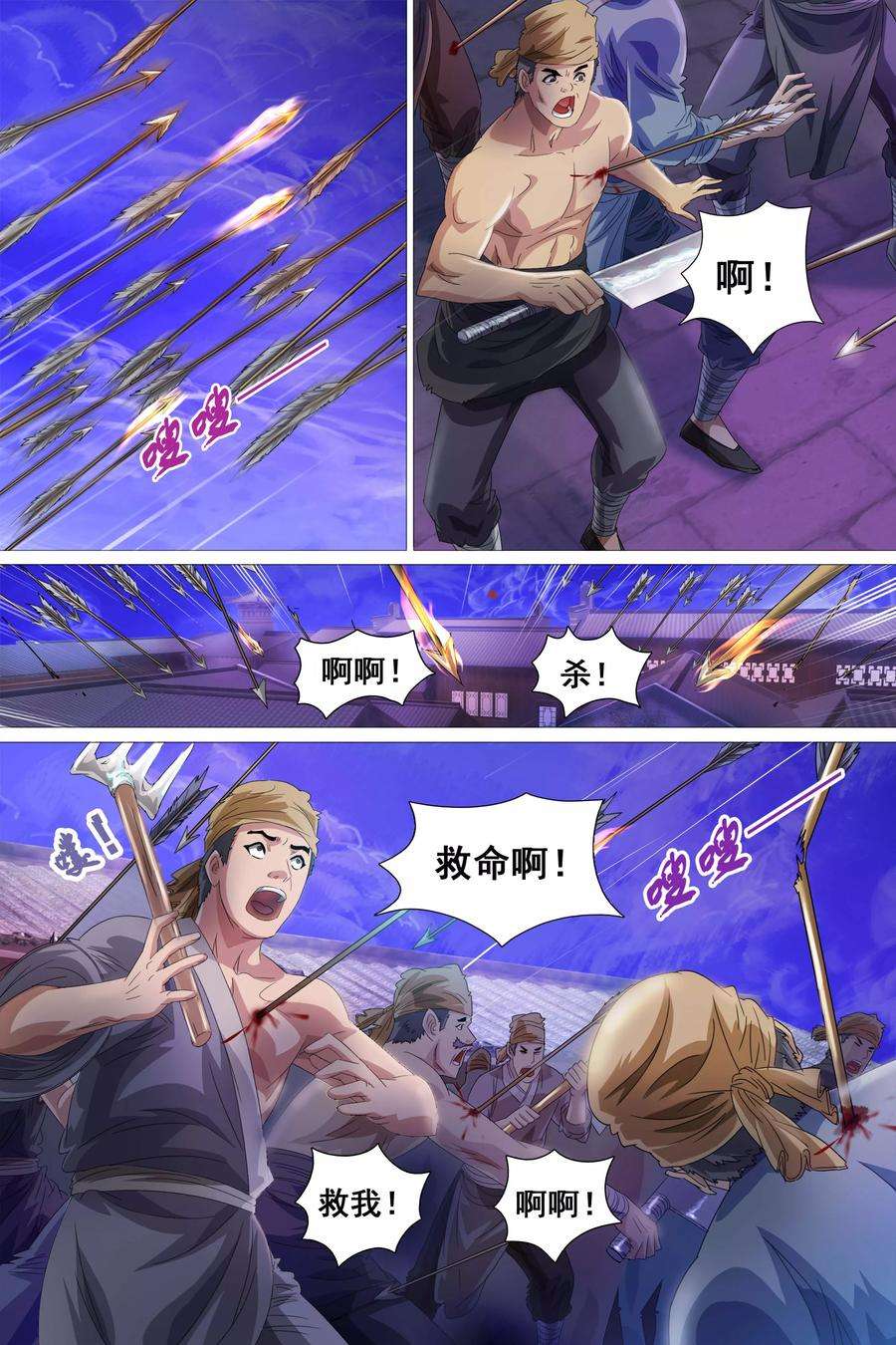 3.jpg