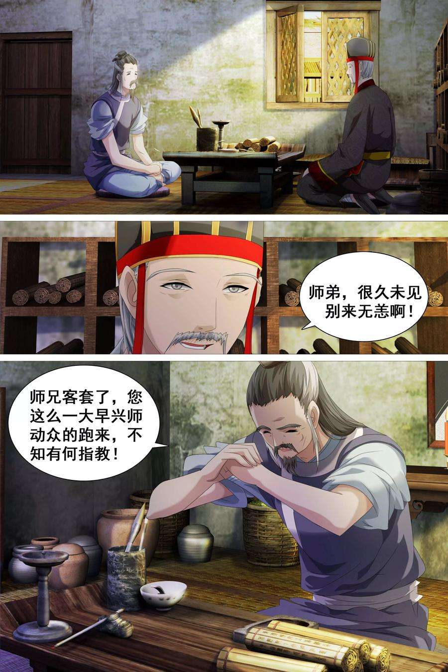 3.jpg