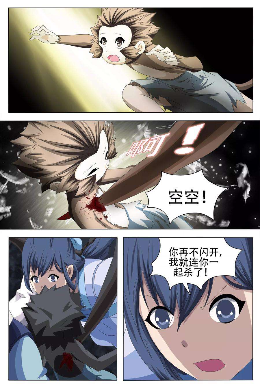 3.jpg