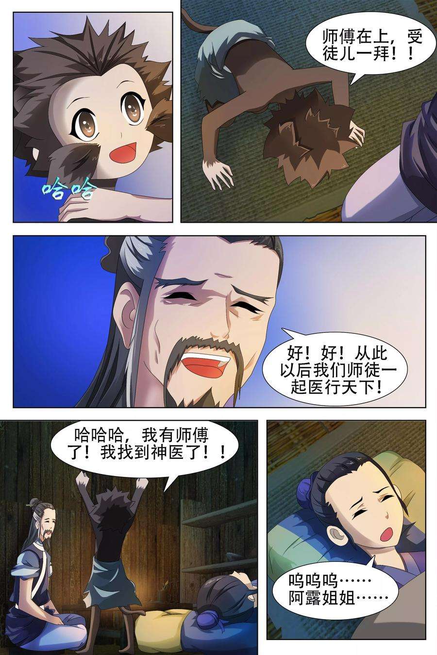 8.jpg