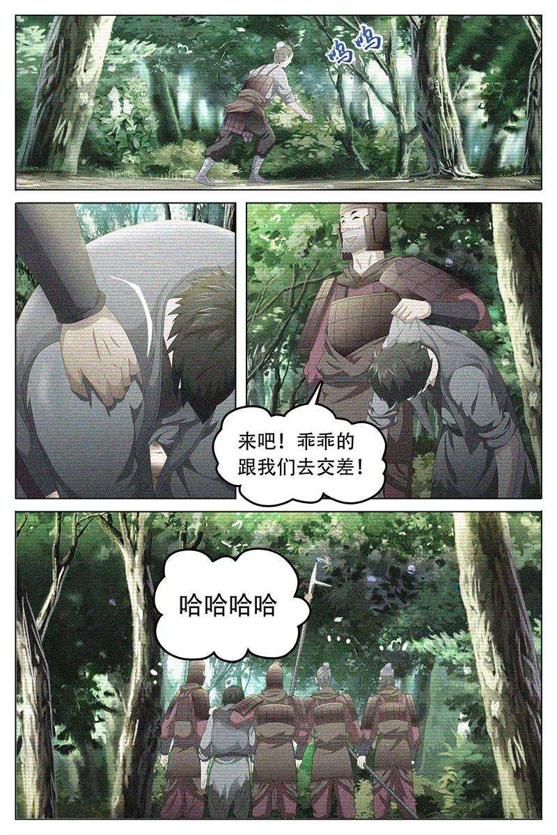 10.jpg