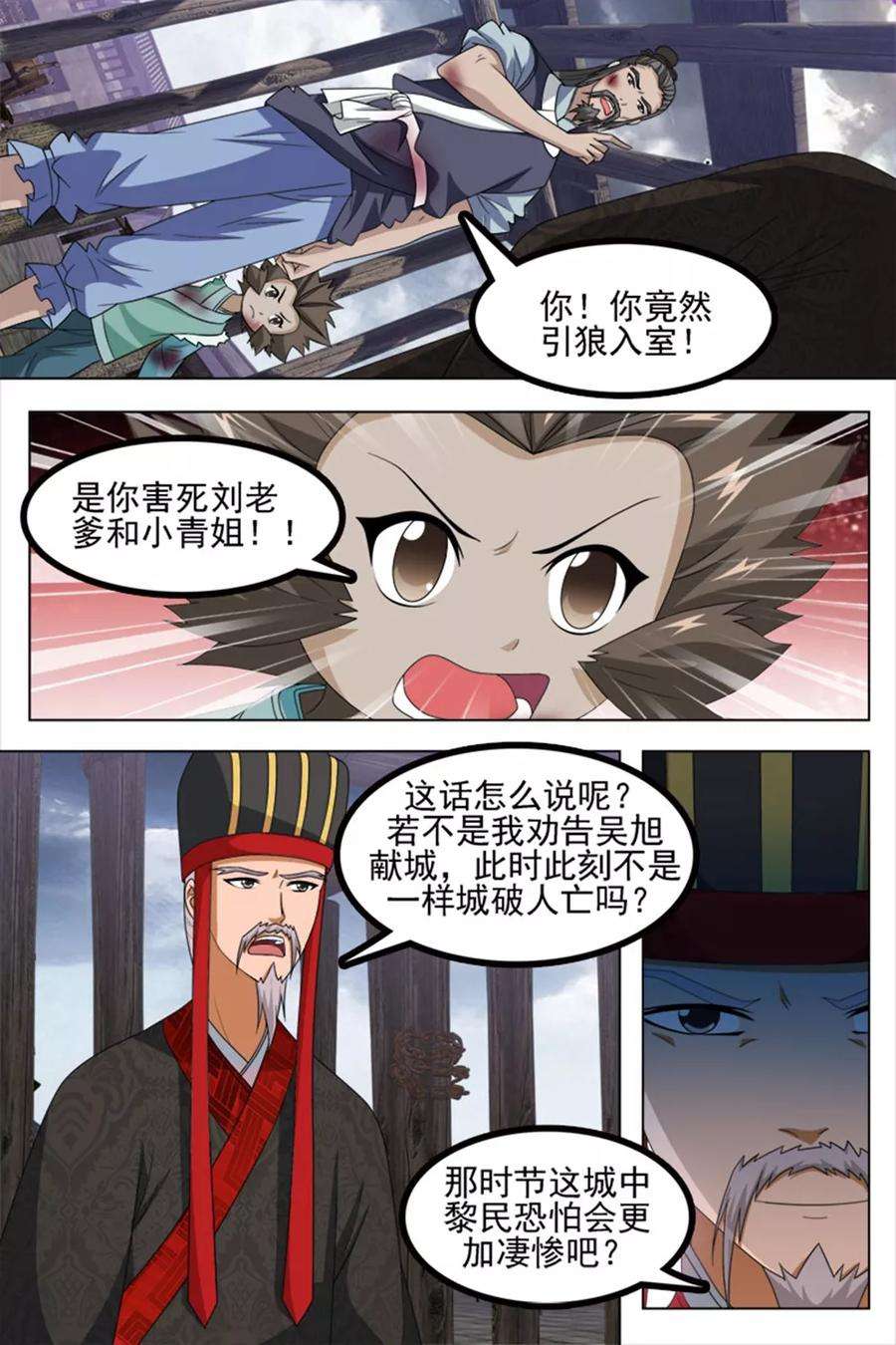 3.jpg