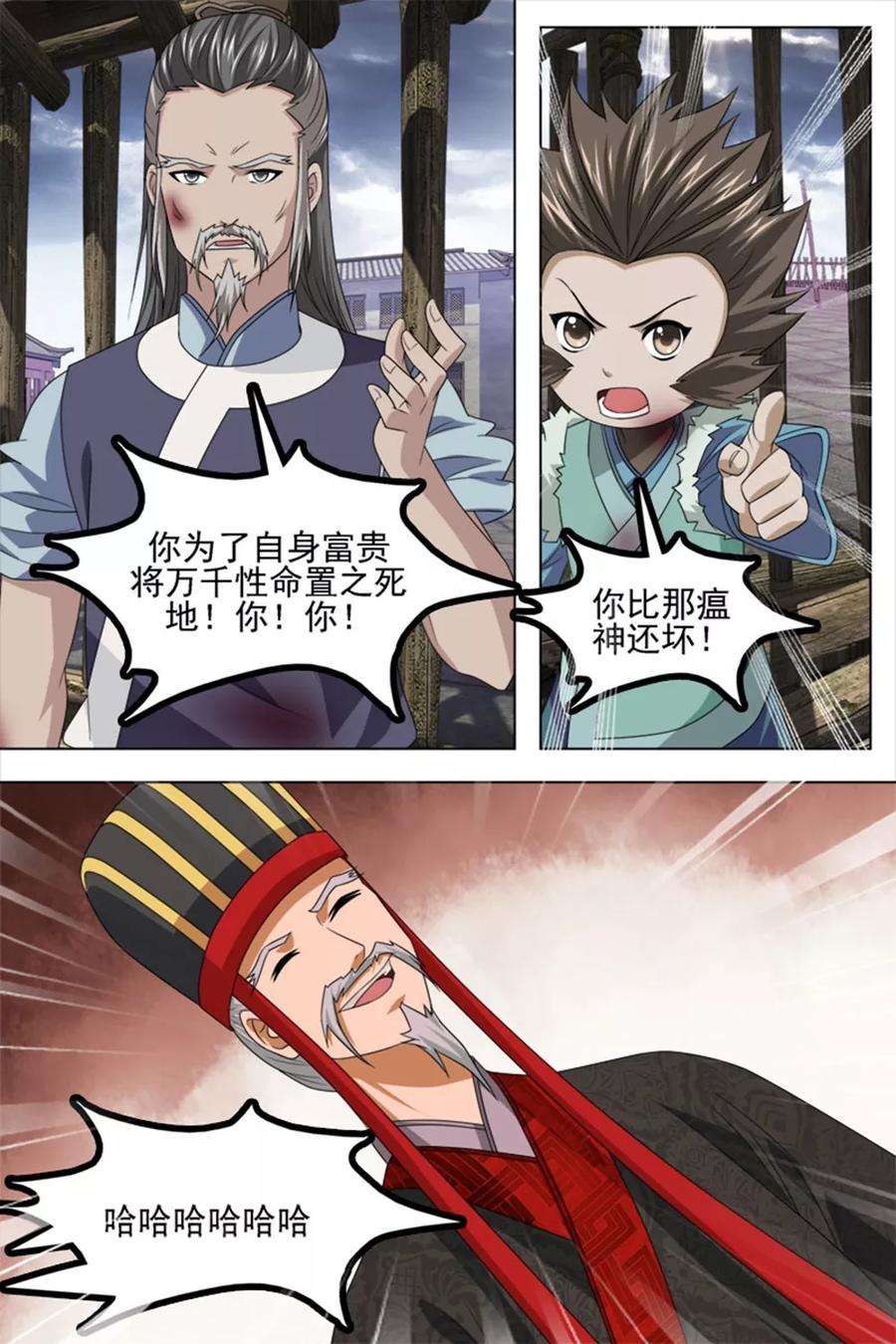 6.jpg