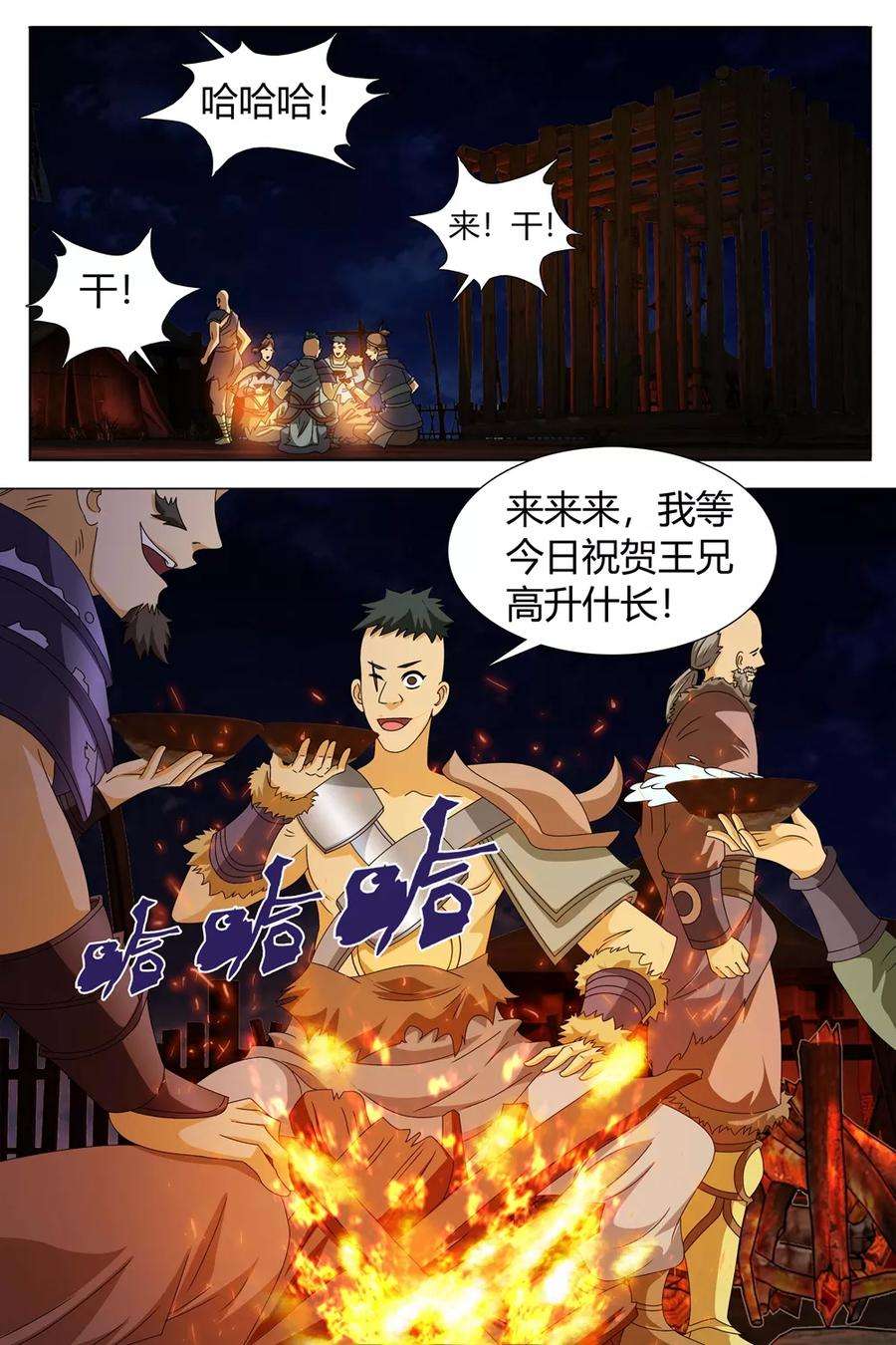 4.jpg