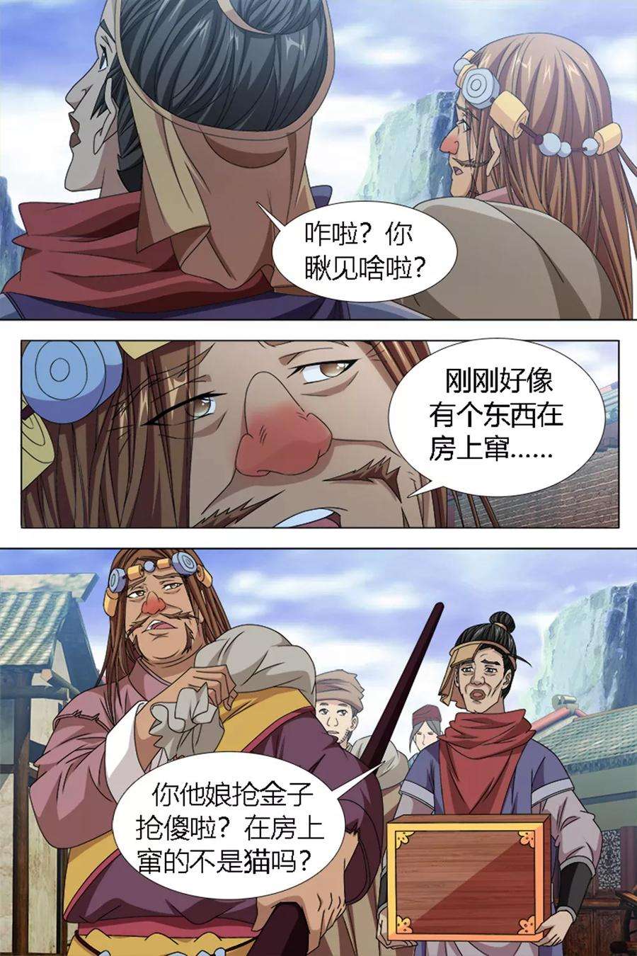 6.jpg