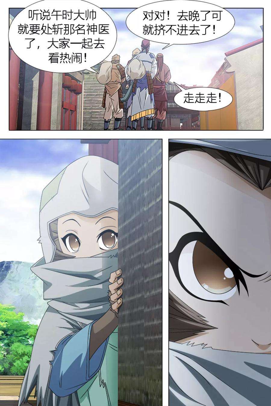 3.jpg