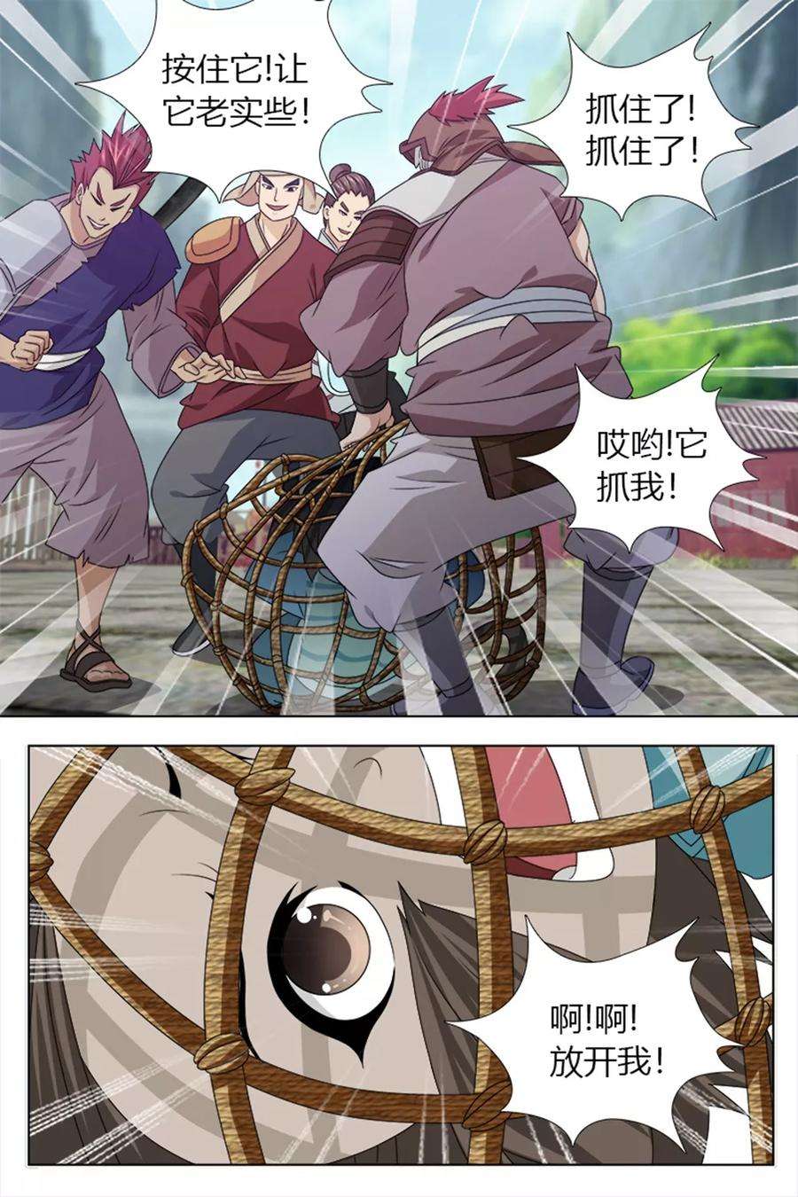 9.jpg