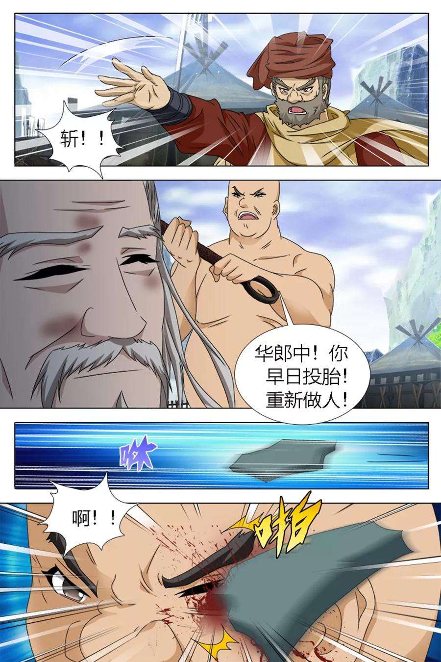 4.jpg