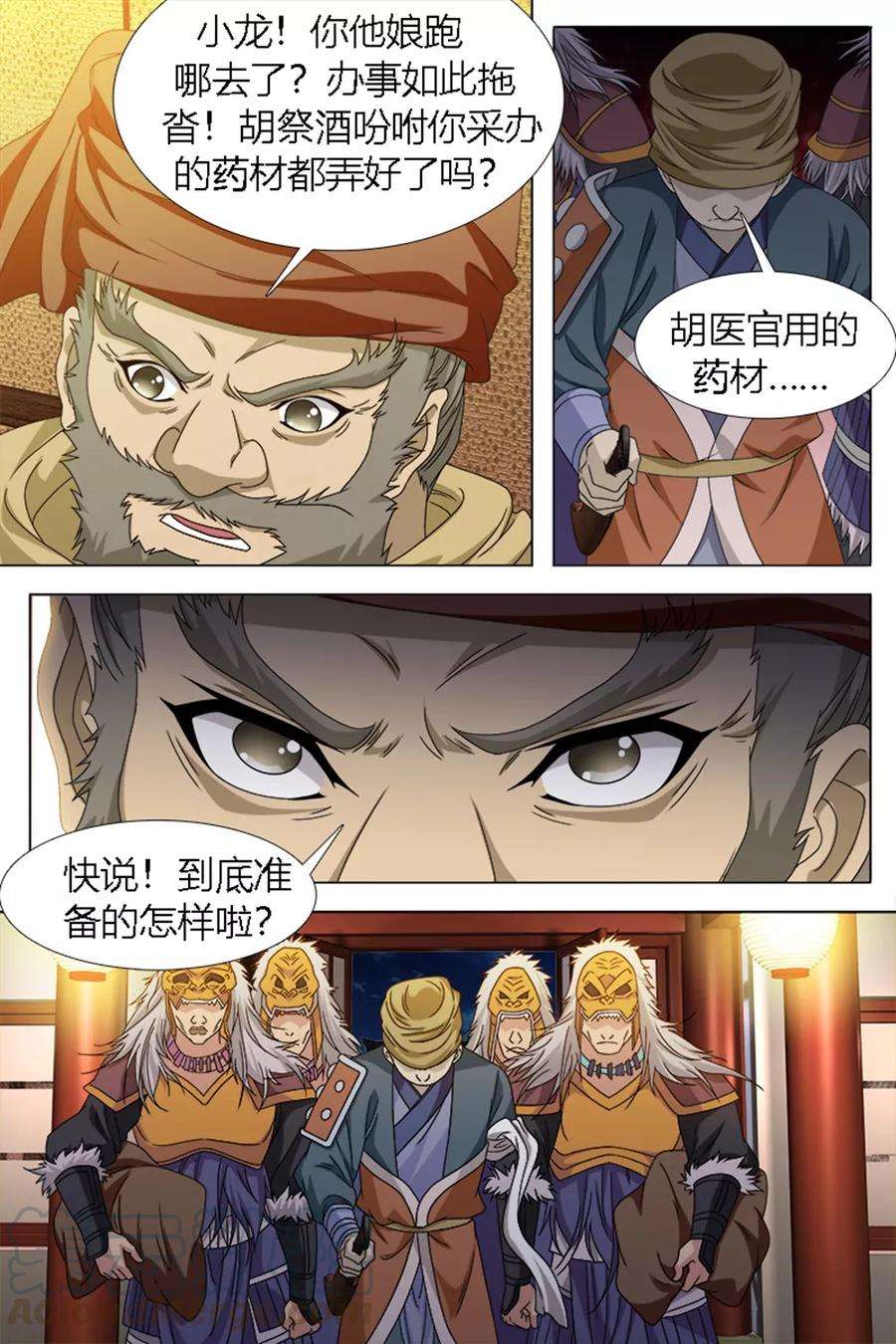 11.jpg