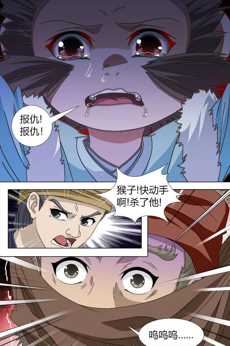 9.jpg