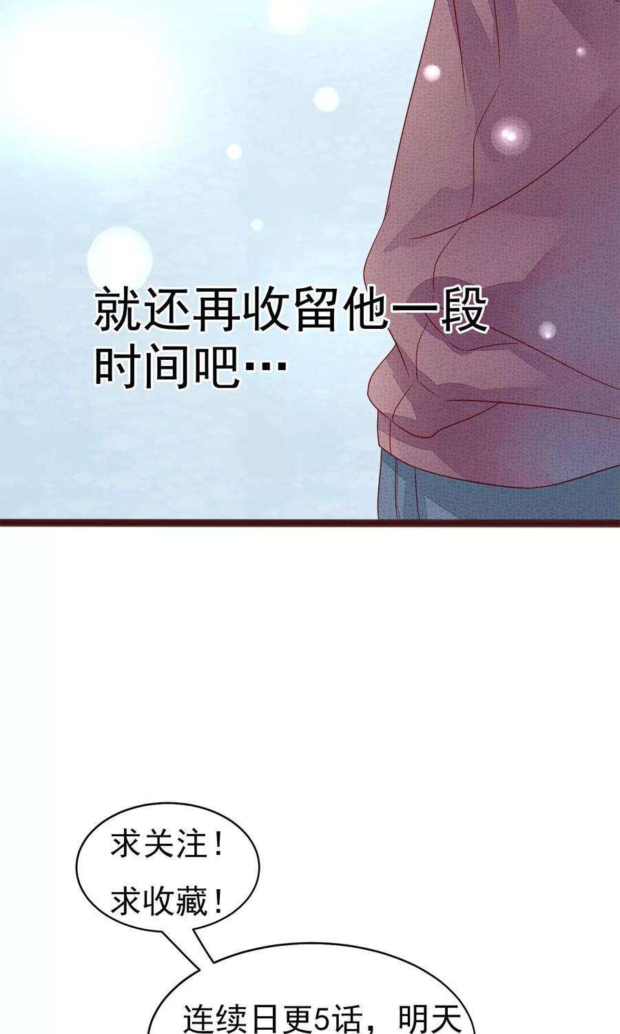 53.jpg