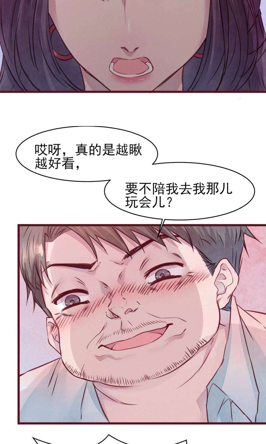 32.jpg
