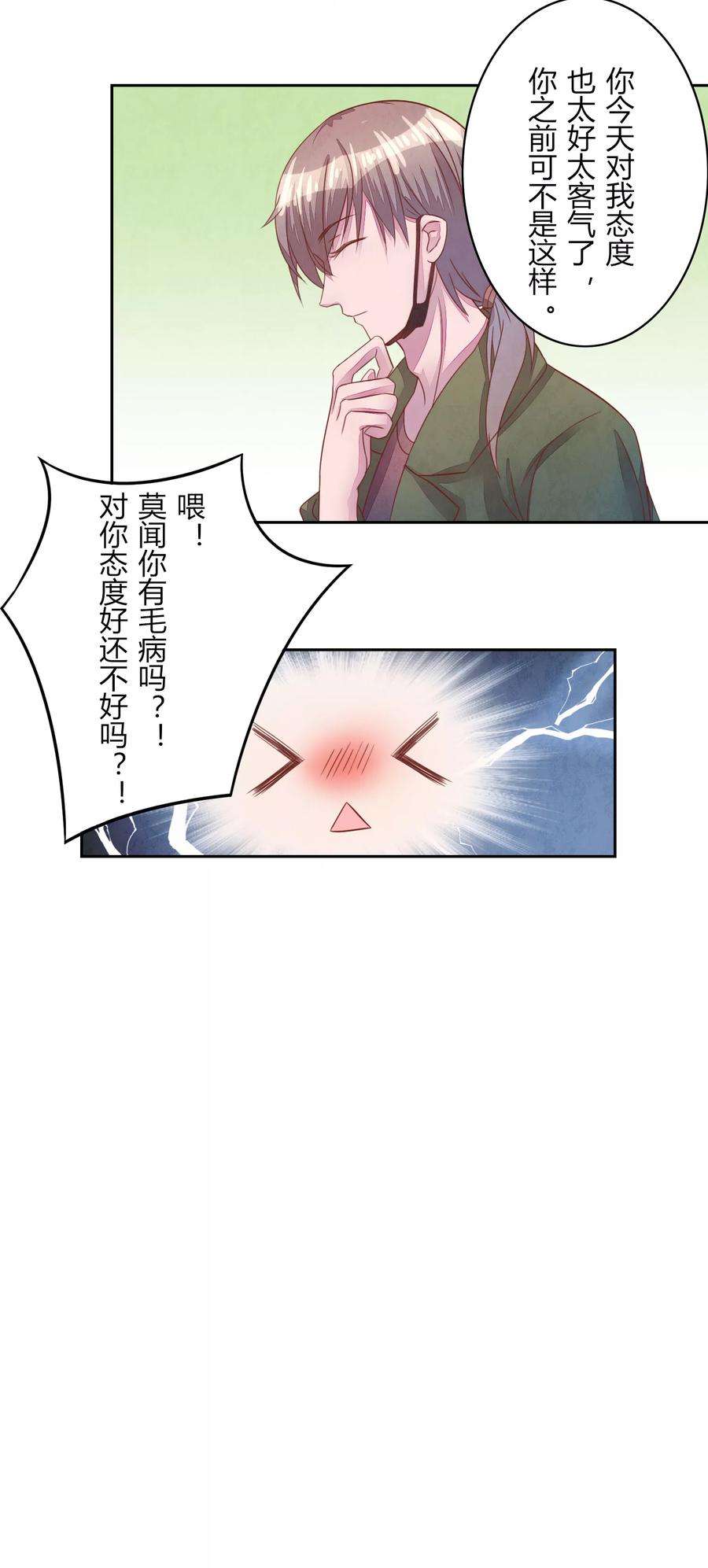 34.jpg