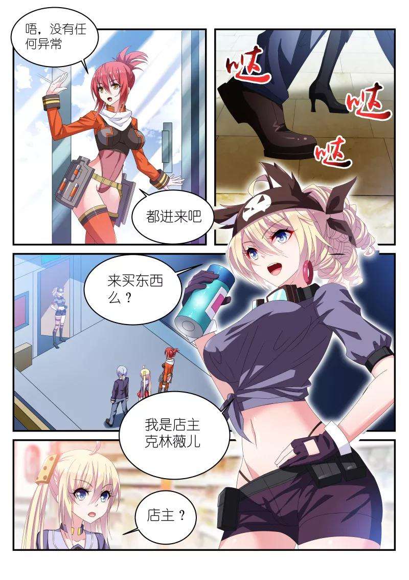 6.jpg
