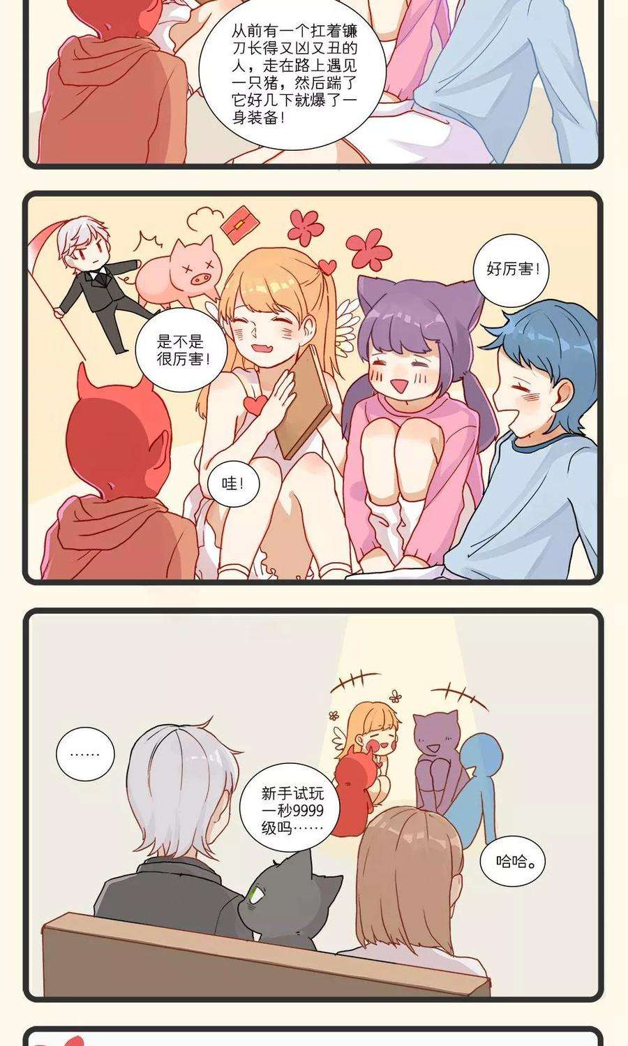 2.jpg