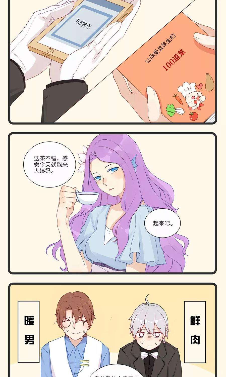 15.jpg