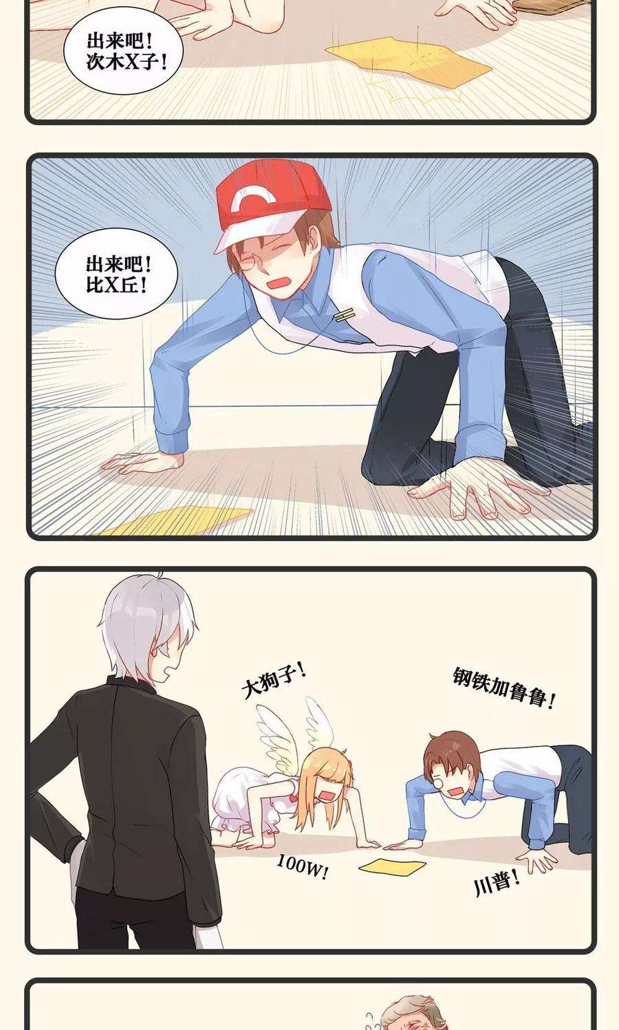 4.jpg