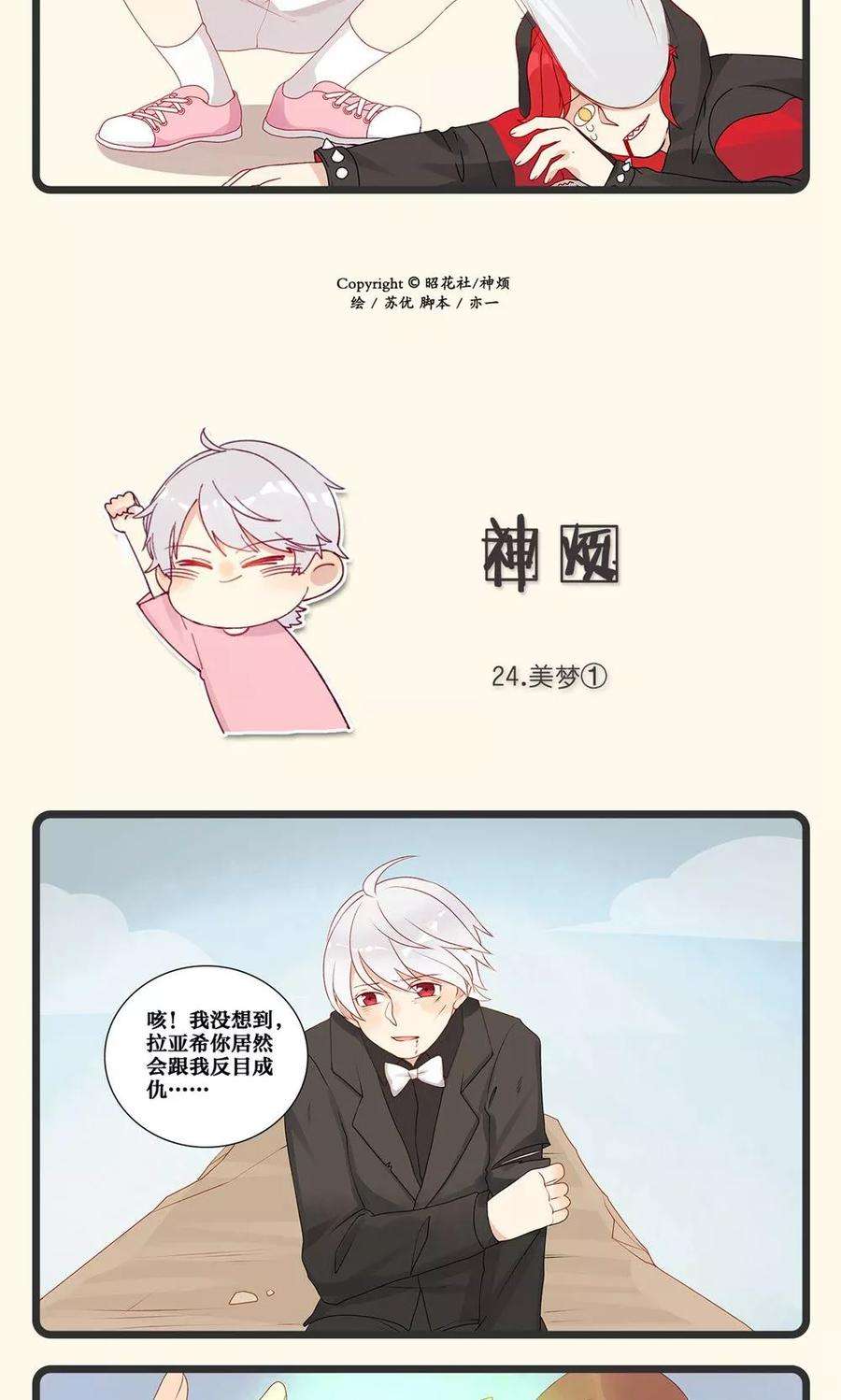 14.jpg