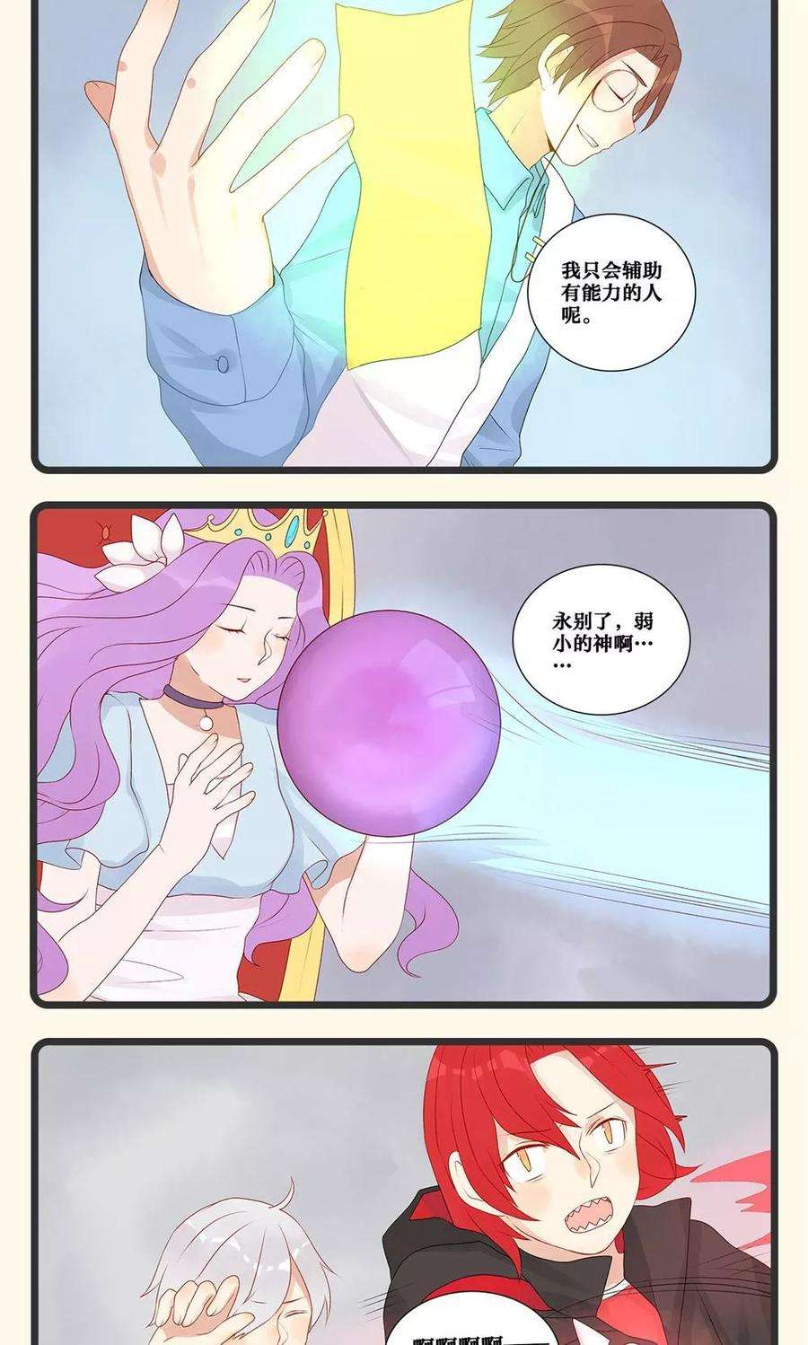 15.jpg