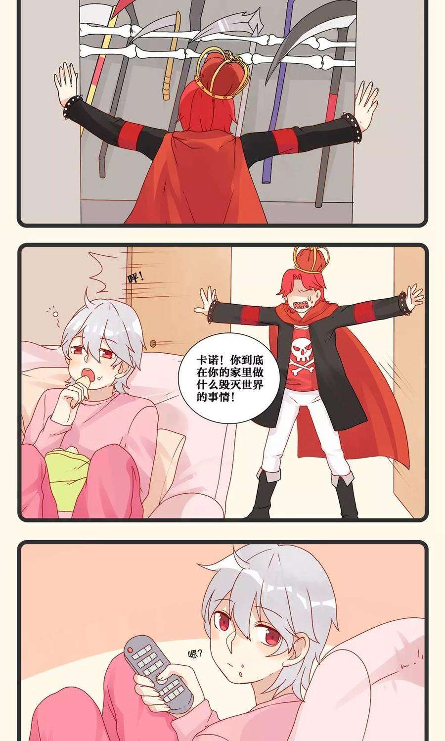 3.jpg