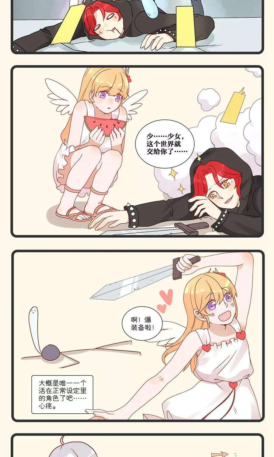 8.jpg
