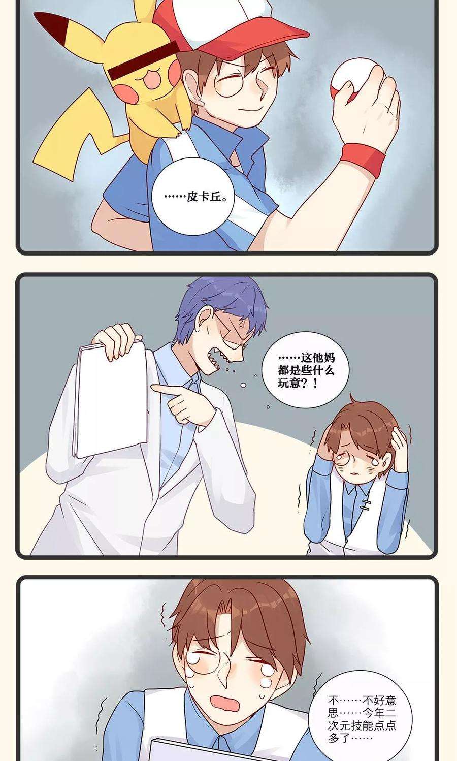 7.jpg