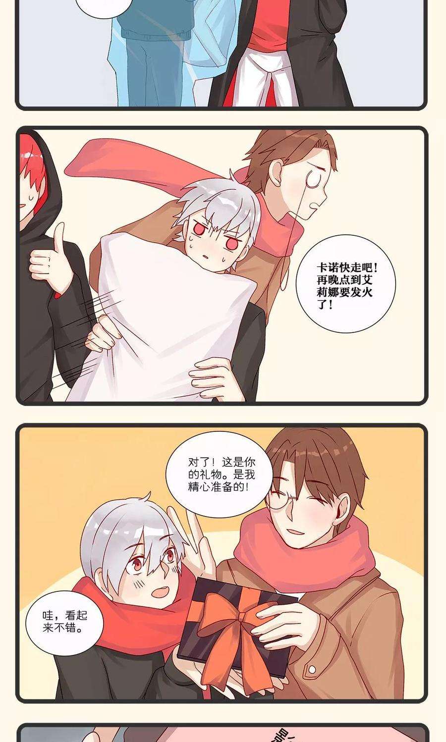 12.jpg