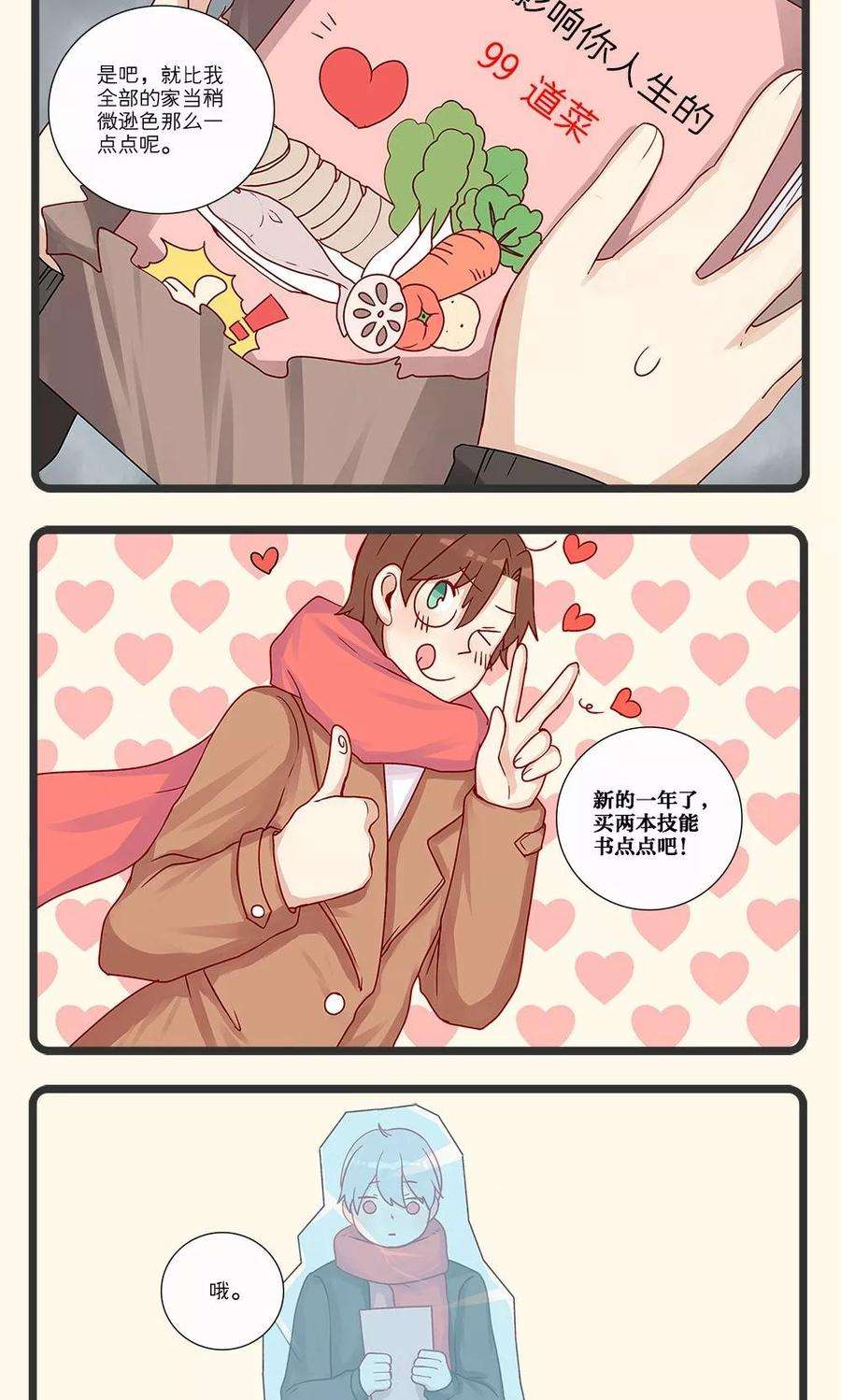 13.jpg