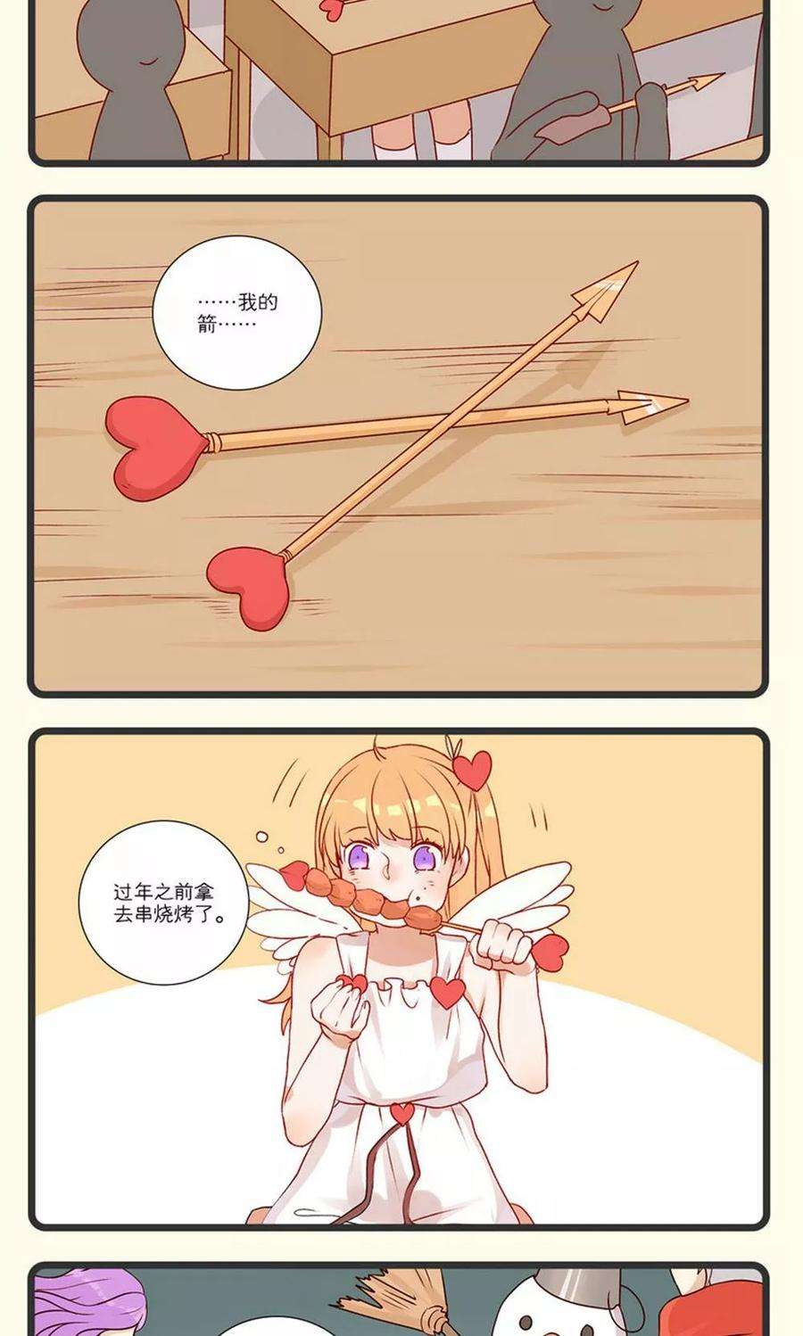 2.jpg